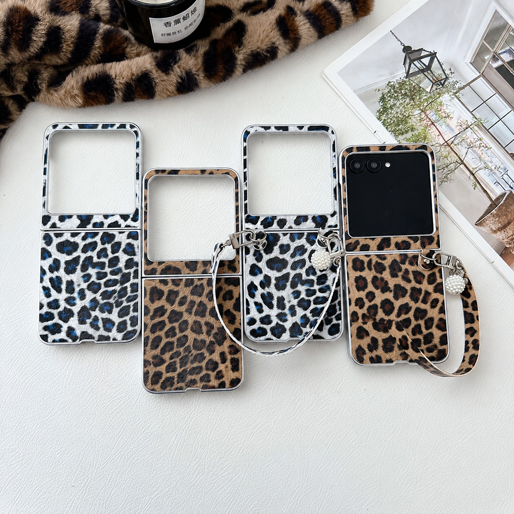 Vintage Items - Luipaardprint Opvouwbare Flip Telefoonhoes Voor Motorola