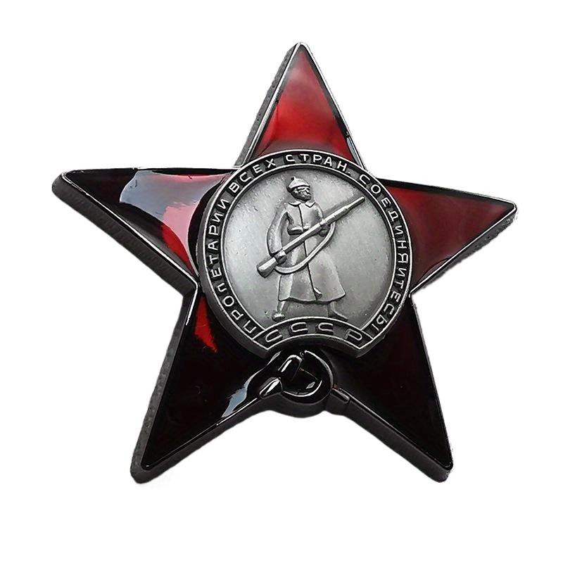 Vintage Collectible Classics - 1Pc Red Star Badge Reversspeldjes Vintage
