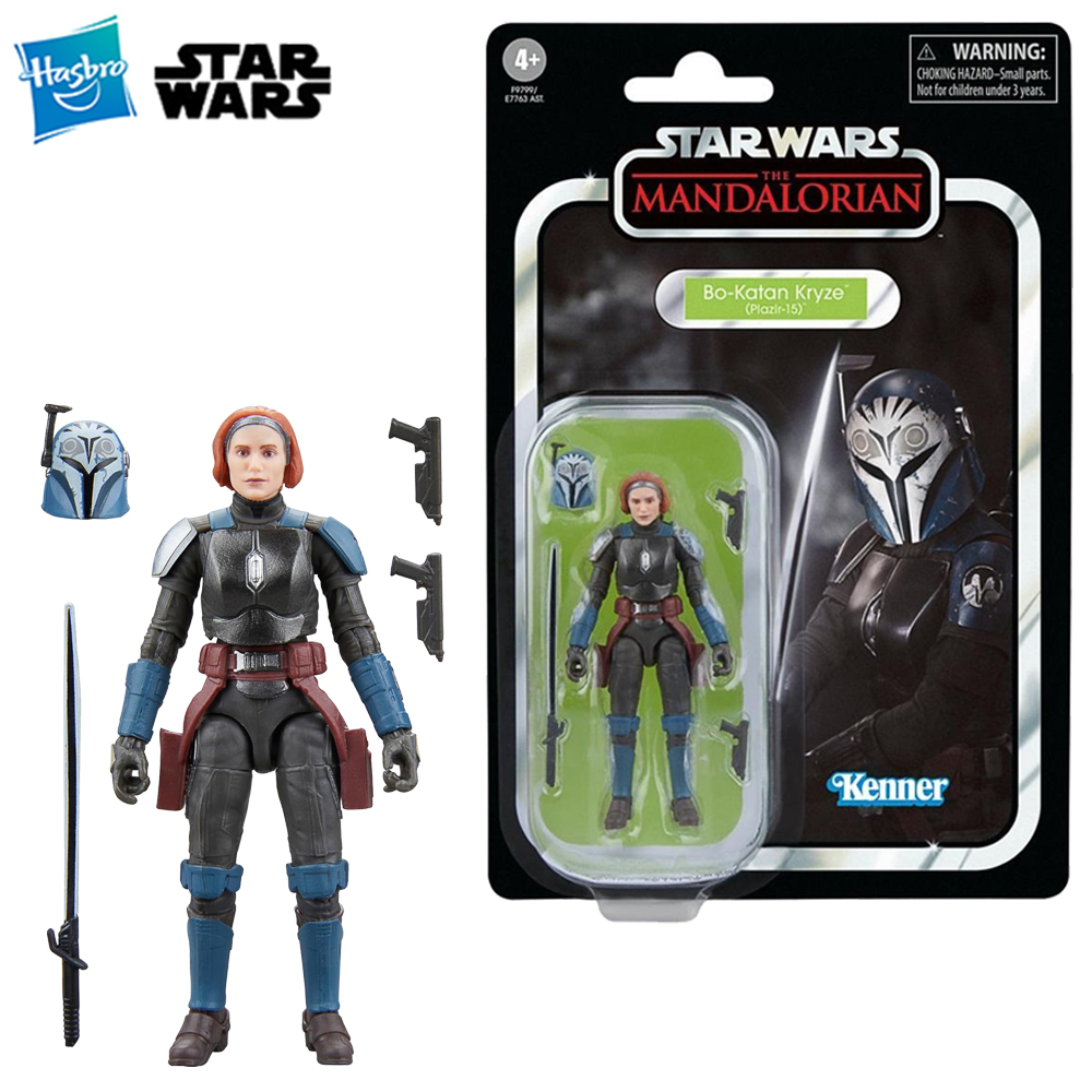 Vintage Items Collection - [Op voorraad] Hasbro STAR WARS The