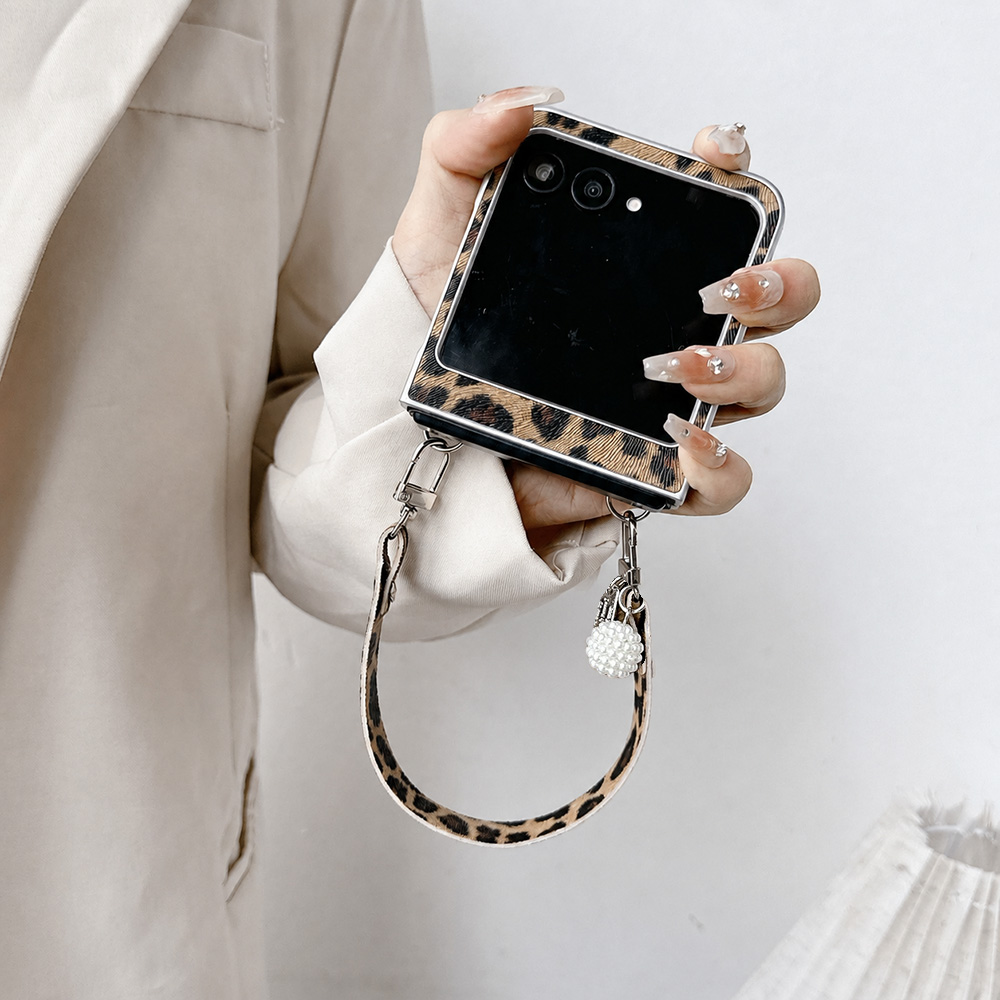 Luipaardprint Opvouwbare Flip  - Vintage Items recensie en prijs