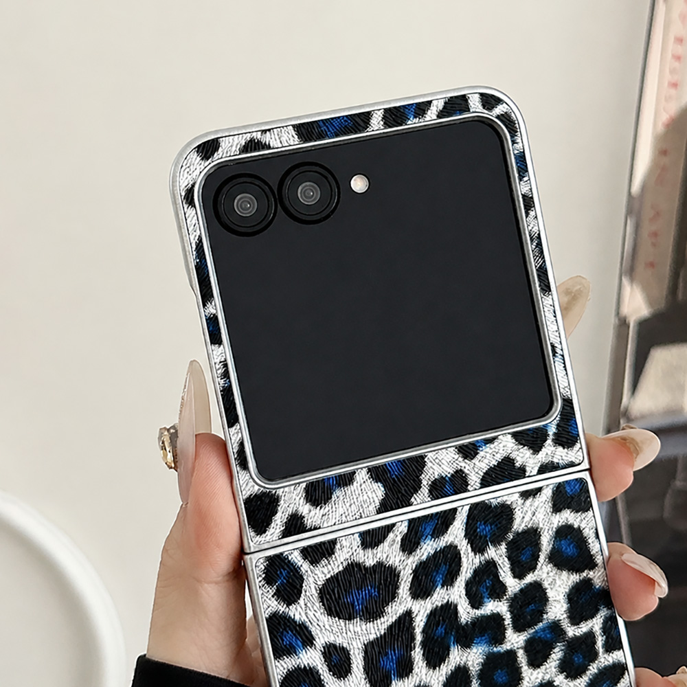 Luipaardprint Opvouwbare Flip  - Vintage Items recensie en prijs
