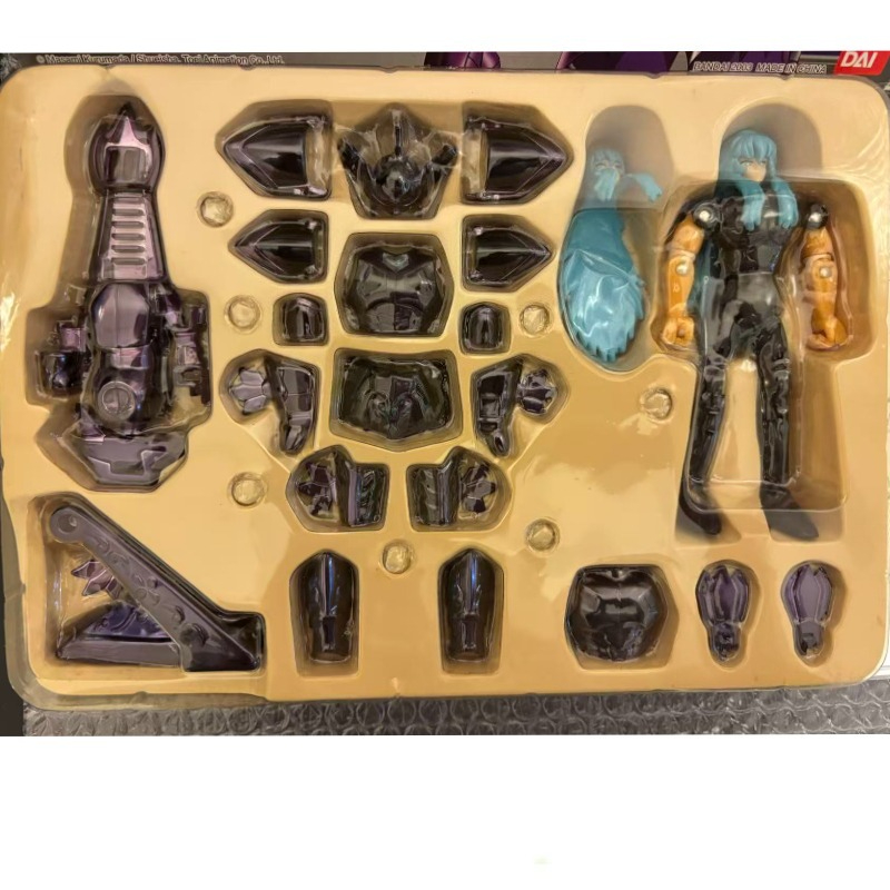 Gloednieuw op voorraad Bandai  - Vintage Items Collection recensie en prijs