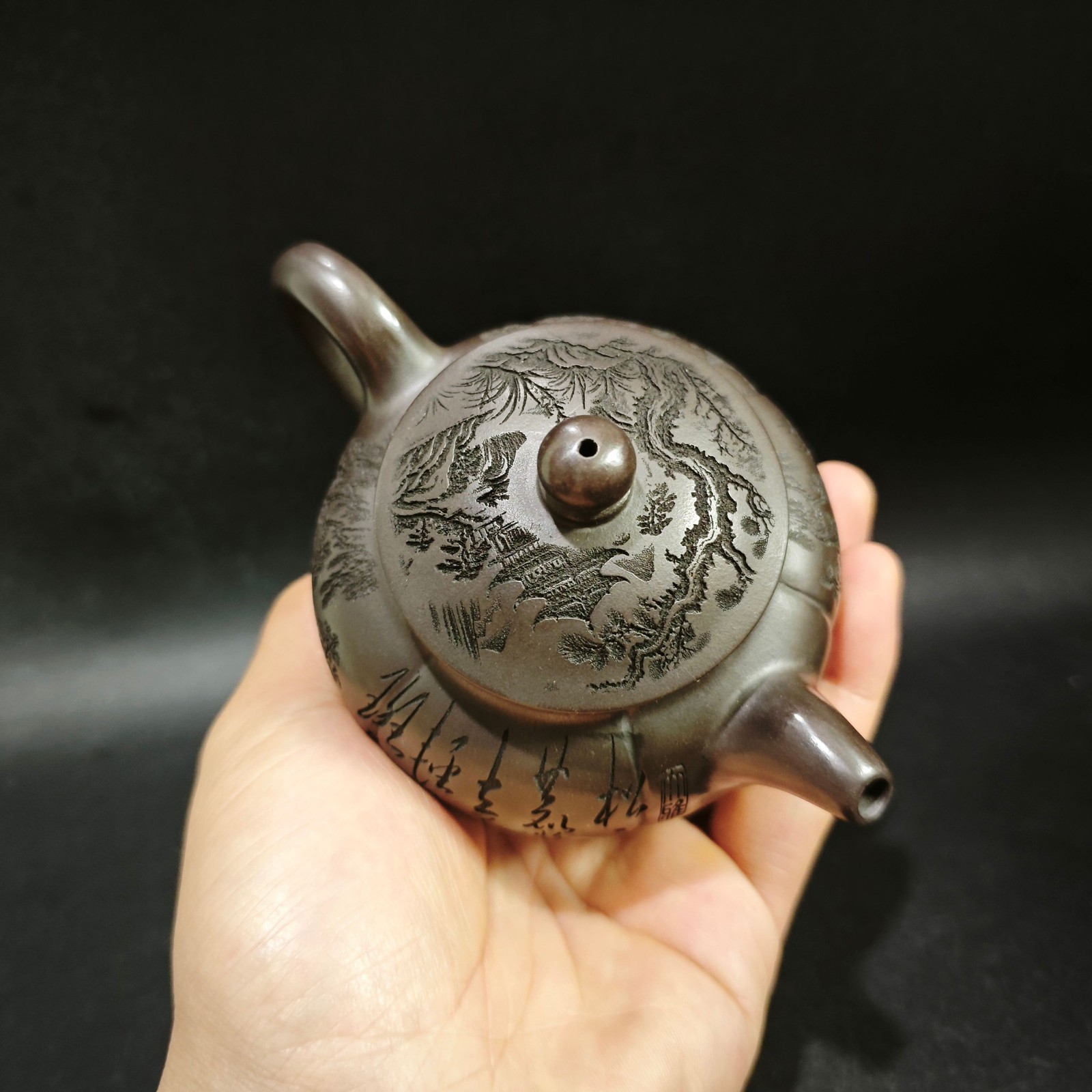 1972 Vintage Yixing Zisha thee - Vintage Collectible Pottery recensie en prijs