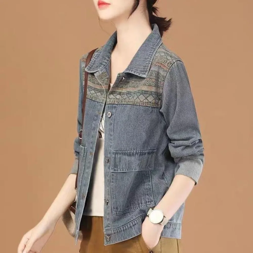 Patchwork 2025, mode, casual d - Vintage Collectible Clothing recensie en prijs