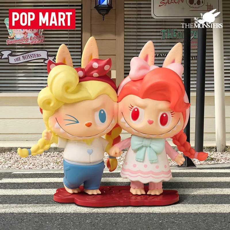 2026 POP MART Labubu The Monst - Vintage Items Collection recensie en prijs