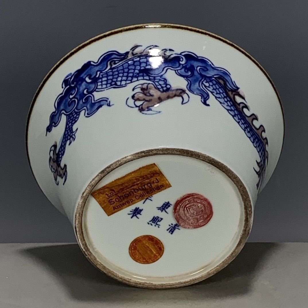 Qing Kangxi-stijl blauw en kop - Vintage Collectible Pottery recensie en prijs