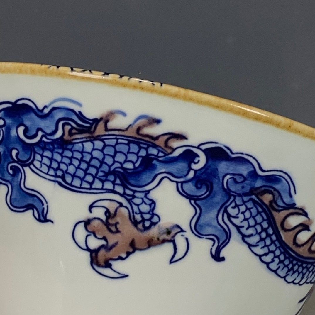 Qing Kangxi-stijl blauw en kop - Vintage Collectible Pottery recensie en prijs