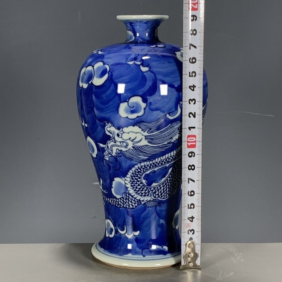 Vintage Chinese blauw-witte pr - Vintage Collectible Pottery recensie en prijs