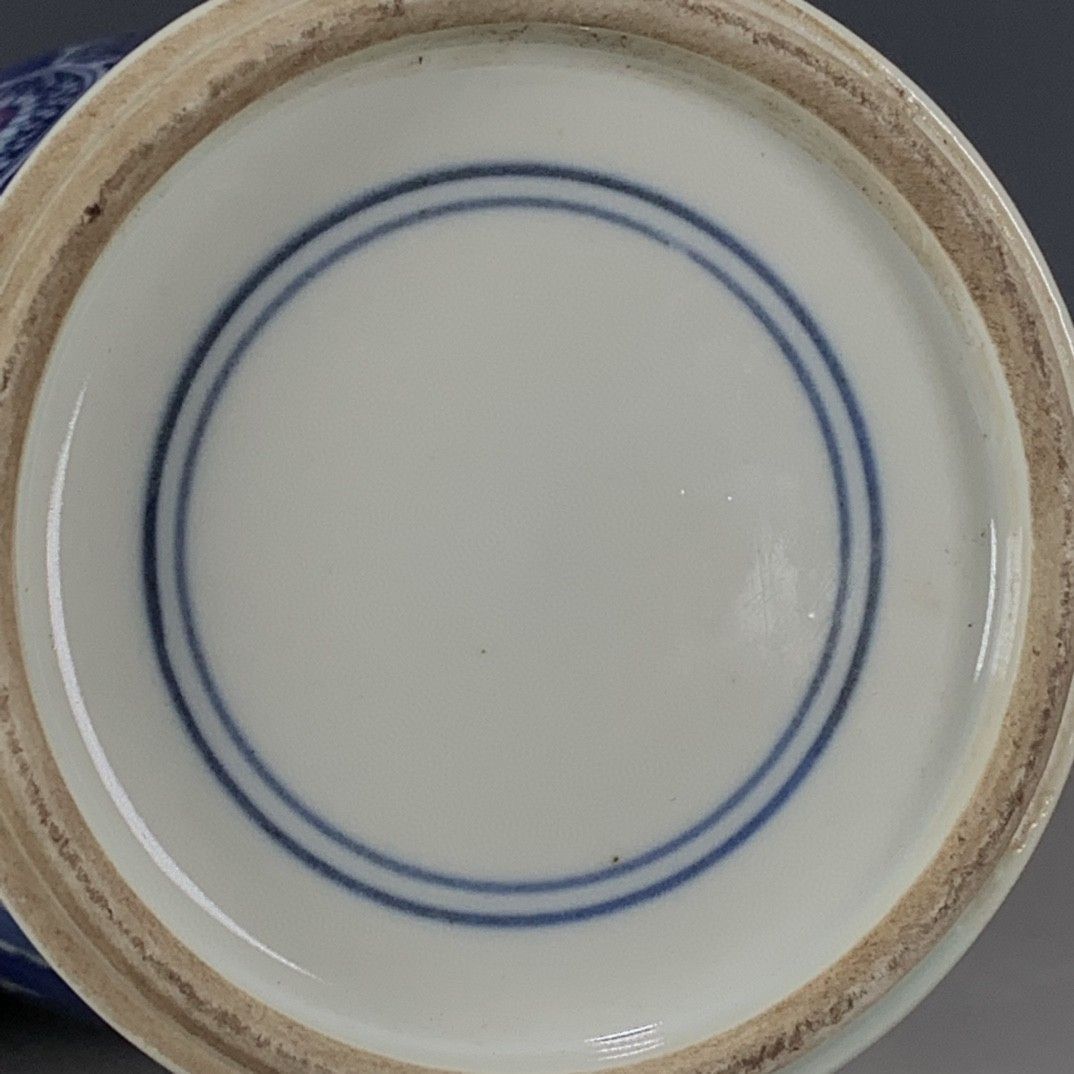 Vintage Chinese blauw-witte pr - Vintage Collectible Pottery recensie en prijs