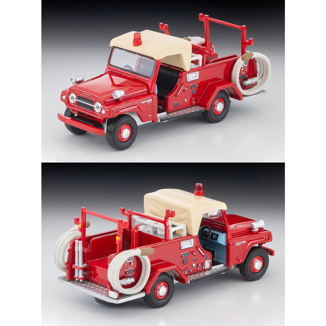 Originele Tomytec Tomica Limit - Vintage Collectible & Vintage Dolls recensie en prijs
