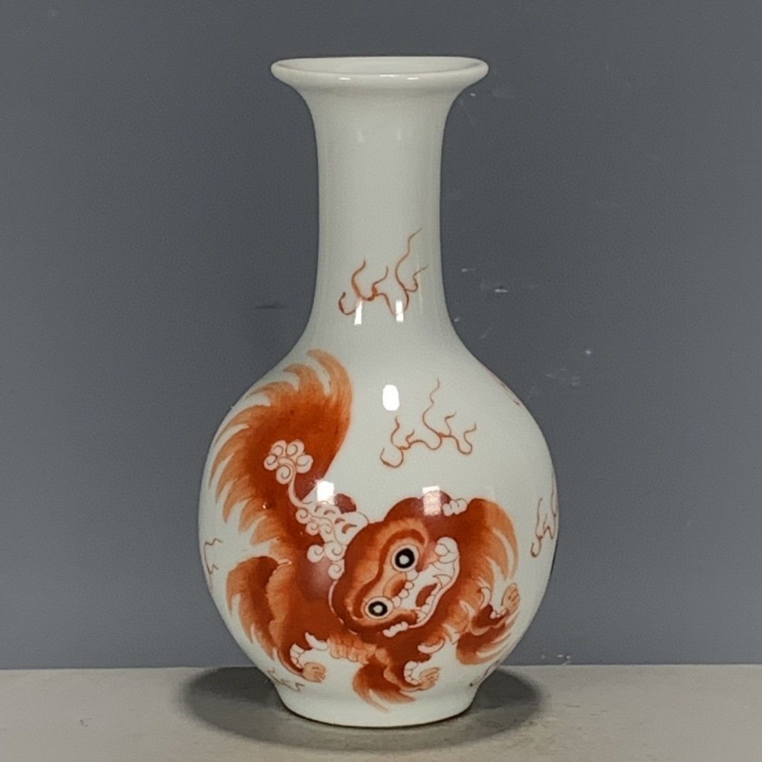 Vintage Chinese Wucai ijzeren  - Vintage Collectible Pottery recensie en prijs