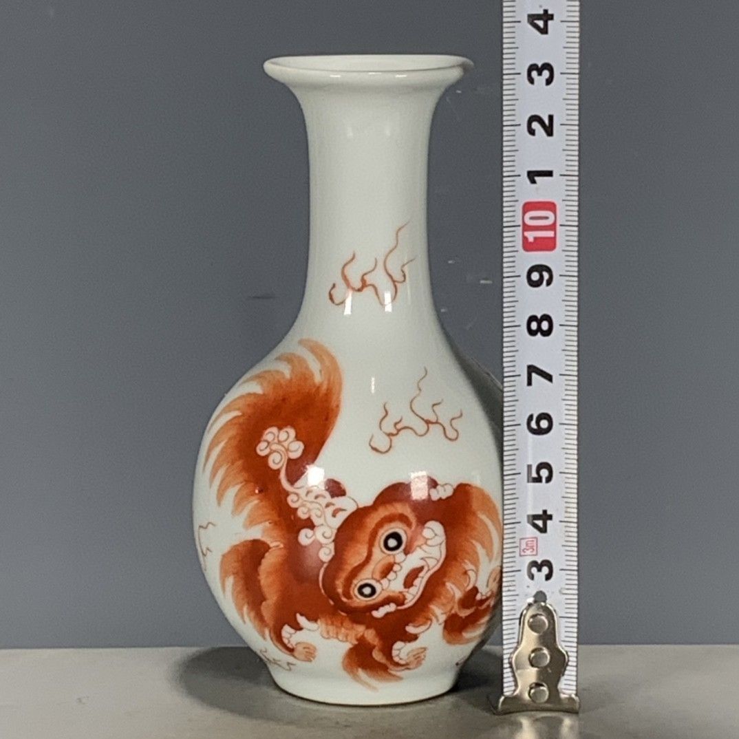 Vintage Chinese Wucai ijzeren  - Vintage Collectible Pottery recensie en prijs