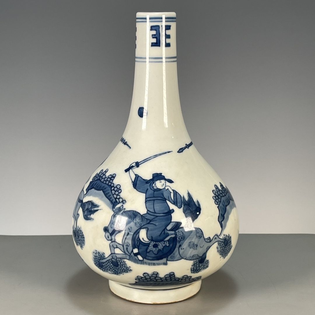 Antiek Chinees blauw-wit porse - Vintage Collectible Pottery recensie en prijs