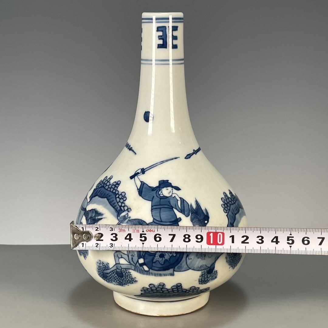 Antiek Chinees blauw-wit porse - Vintage Collectible Pottery recensie en prijs