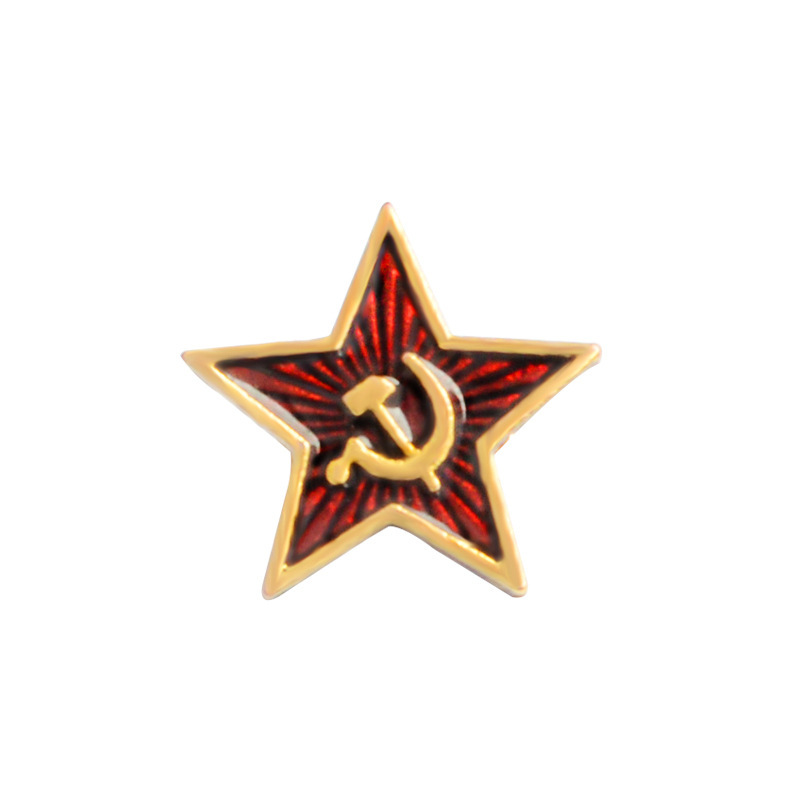 USSR rode ster badge reversspe - Vintage Collectible Classics recensie en prijs