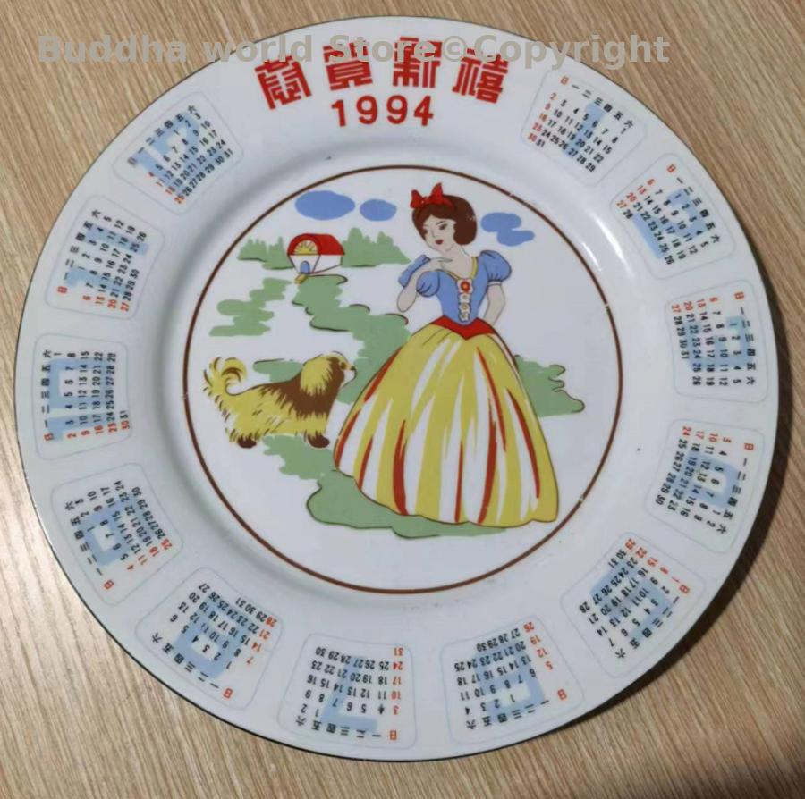 1994, goede collectie vintage  - Vintage Collectible Pottery recensie en prijs