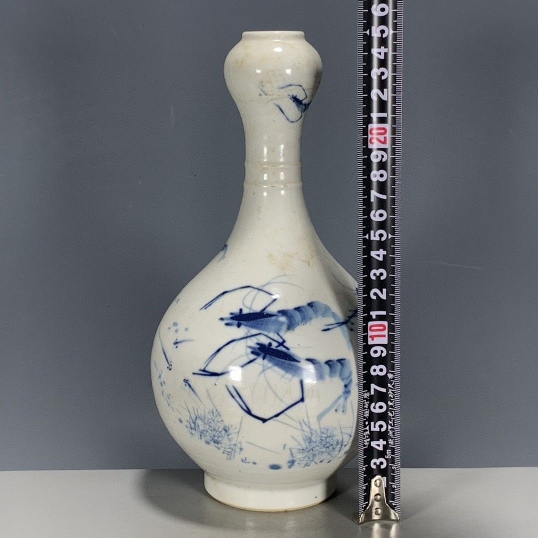 Hongxian Reign Style Onderglaz - Vintage Collectible Pottery recensie en prijs