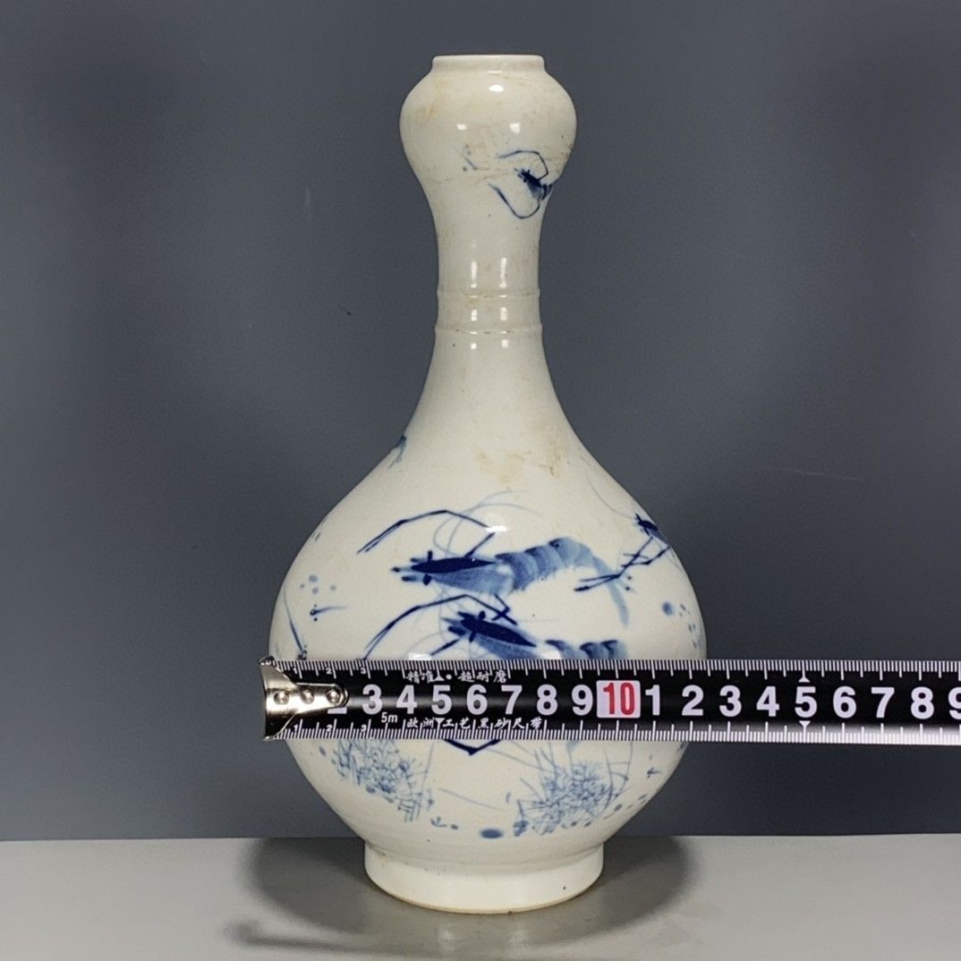 Hongxian Reign Style Onderglaz - Vintage Collectible Pottery recensie en prijs