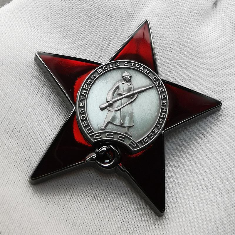 1Pc Red Star Badge Reversspeld - Vintage Collectible Classics recensie en prijs